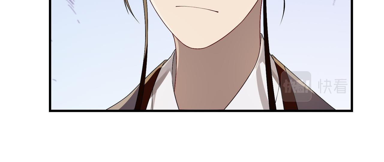 03美女上司！(1/3)-第3话