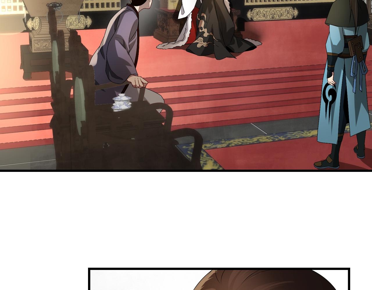 03美女上司！(1/3)-第3话