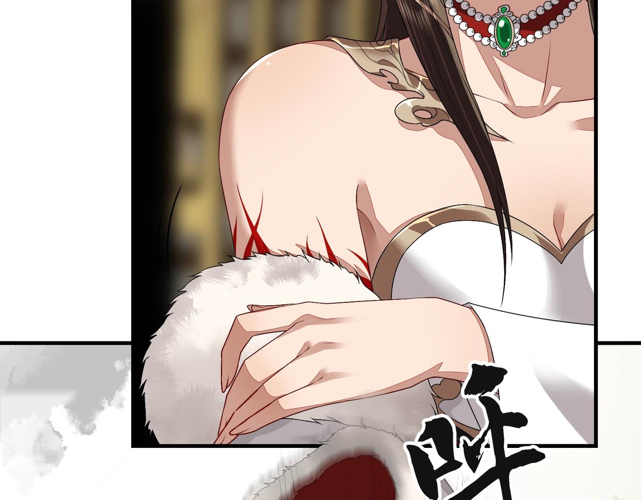 03美女上司！(1/3)-第3话