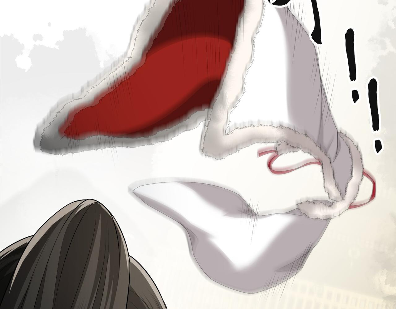 03美女上司！(1/3)-第3话