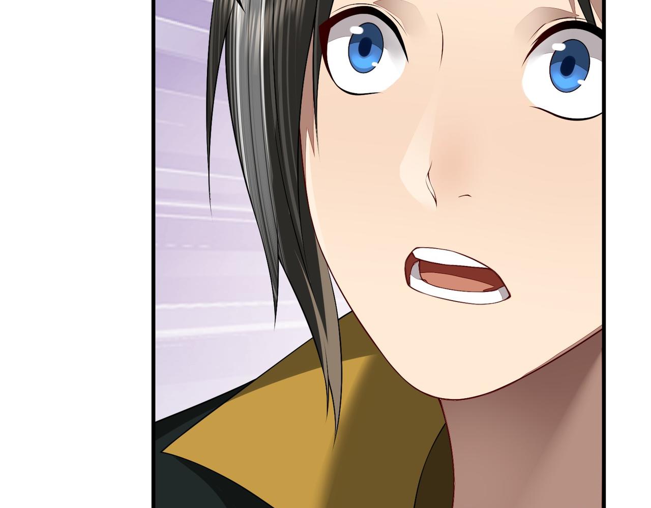 03美女上司！(1/3)-第3话