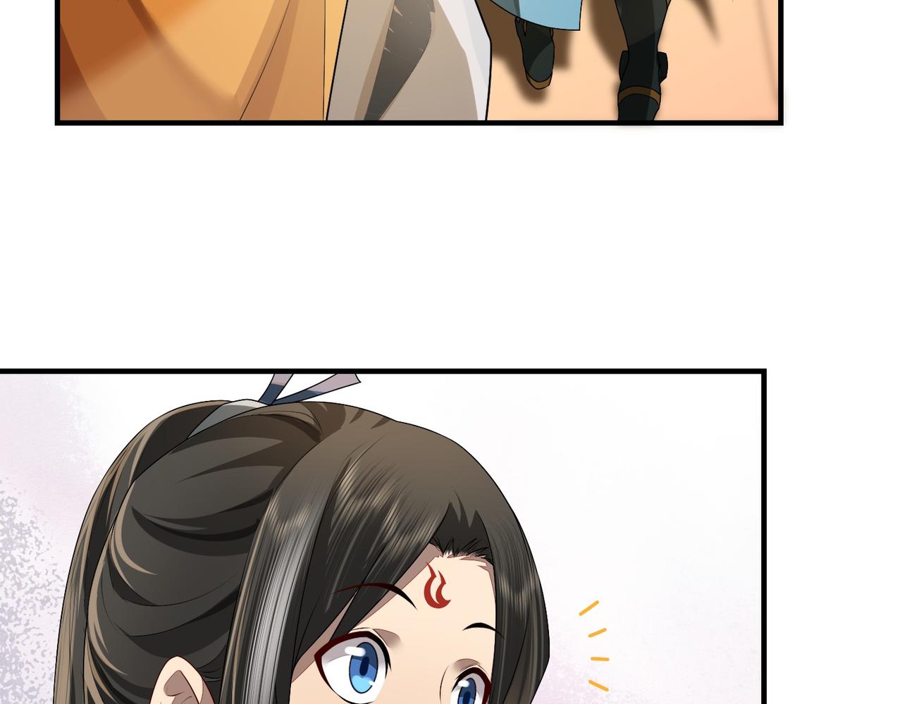 03美女上司！(1/3)-第3话