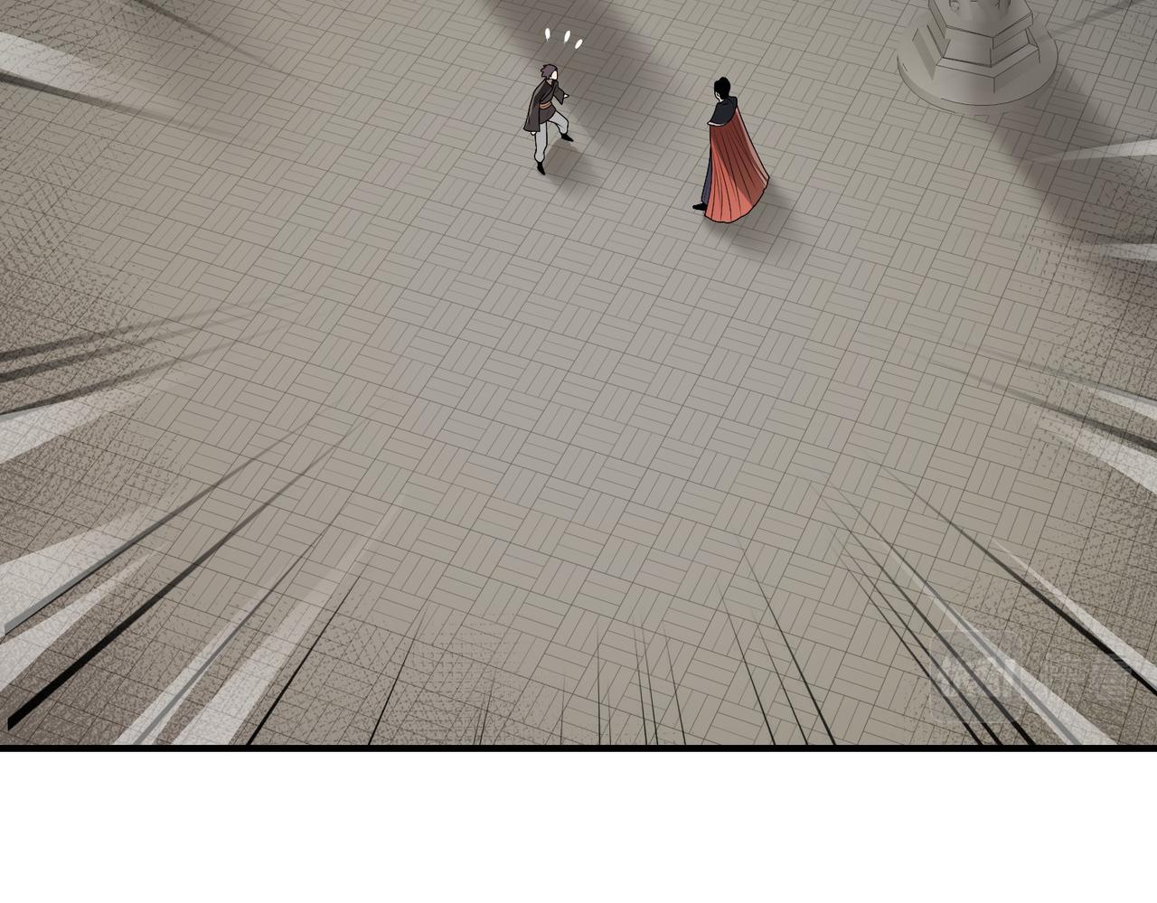 05试炼第一关(1/2)-第5话