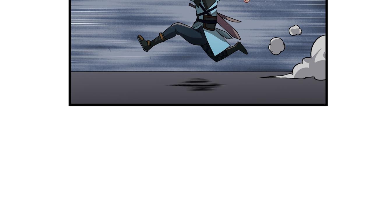 05试炼第一关(1/2)-第5话