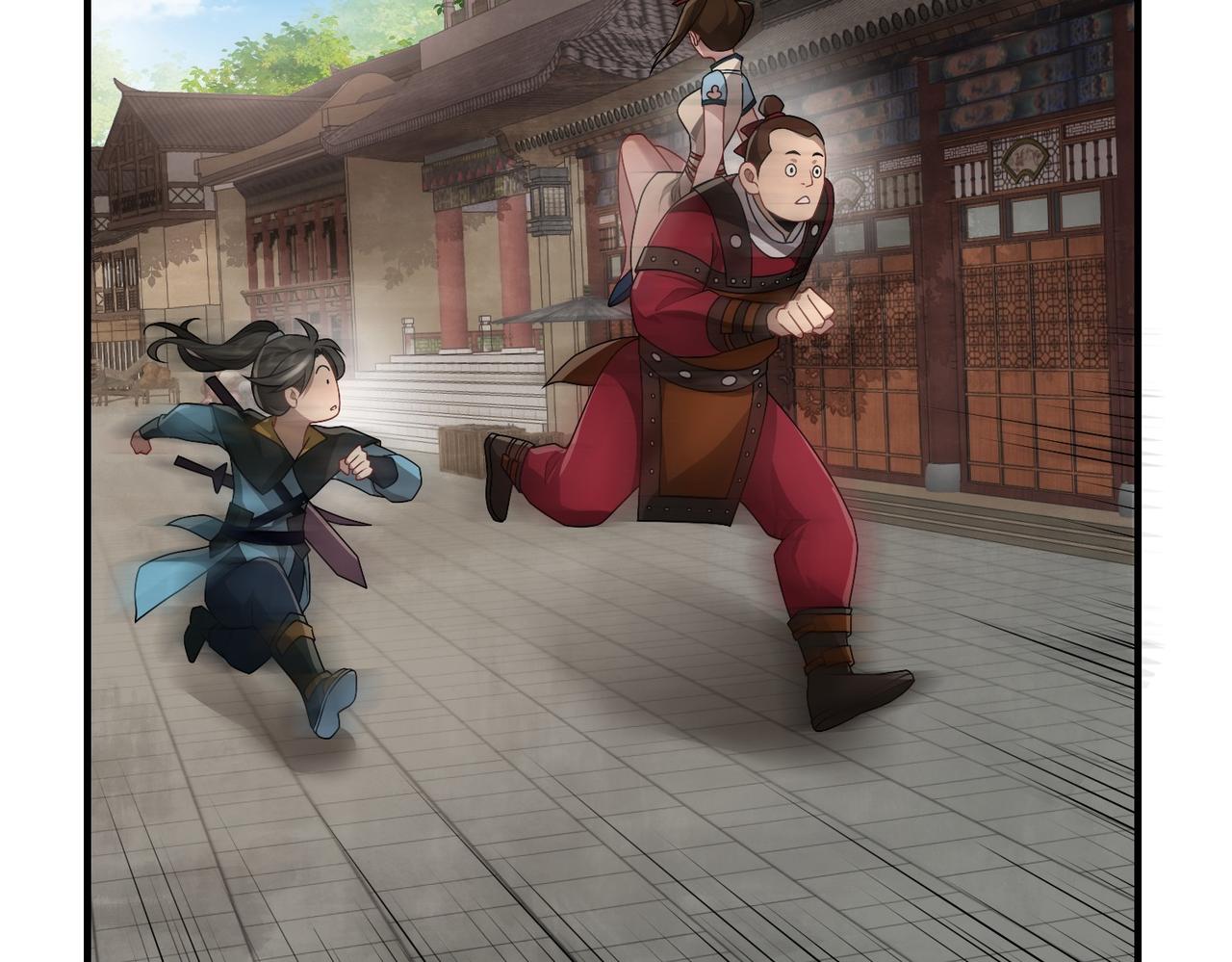 05试炼第一关(1/2)-第5话