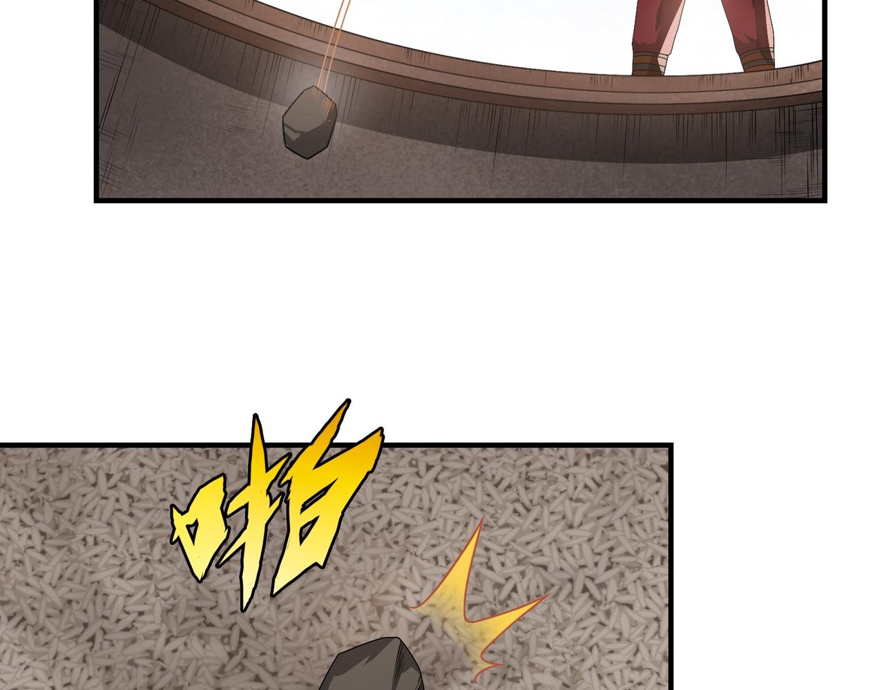 07新鲜的boss(1/2)-第7话