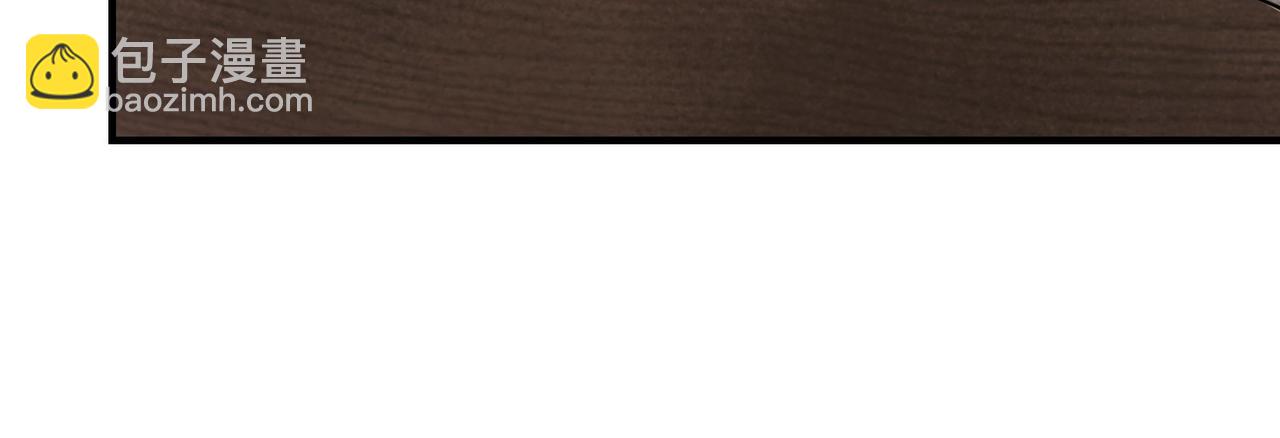 07新鲜的boss(1/2)-第7话