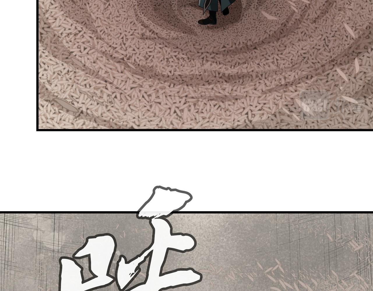 07新鲜的boss(1/2)-第7话