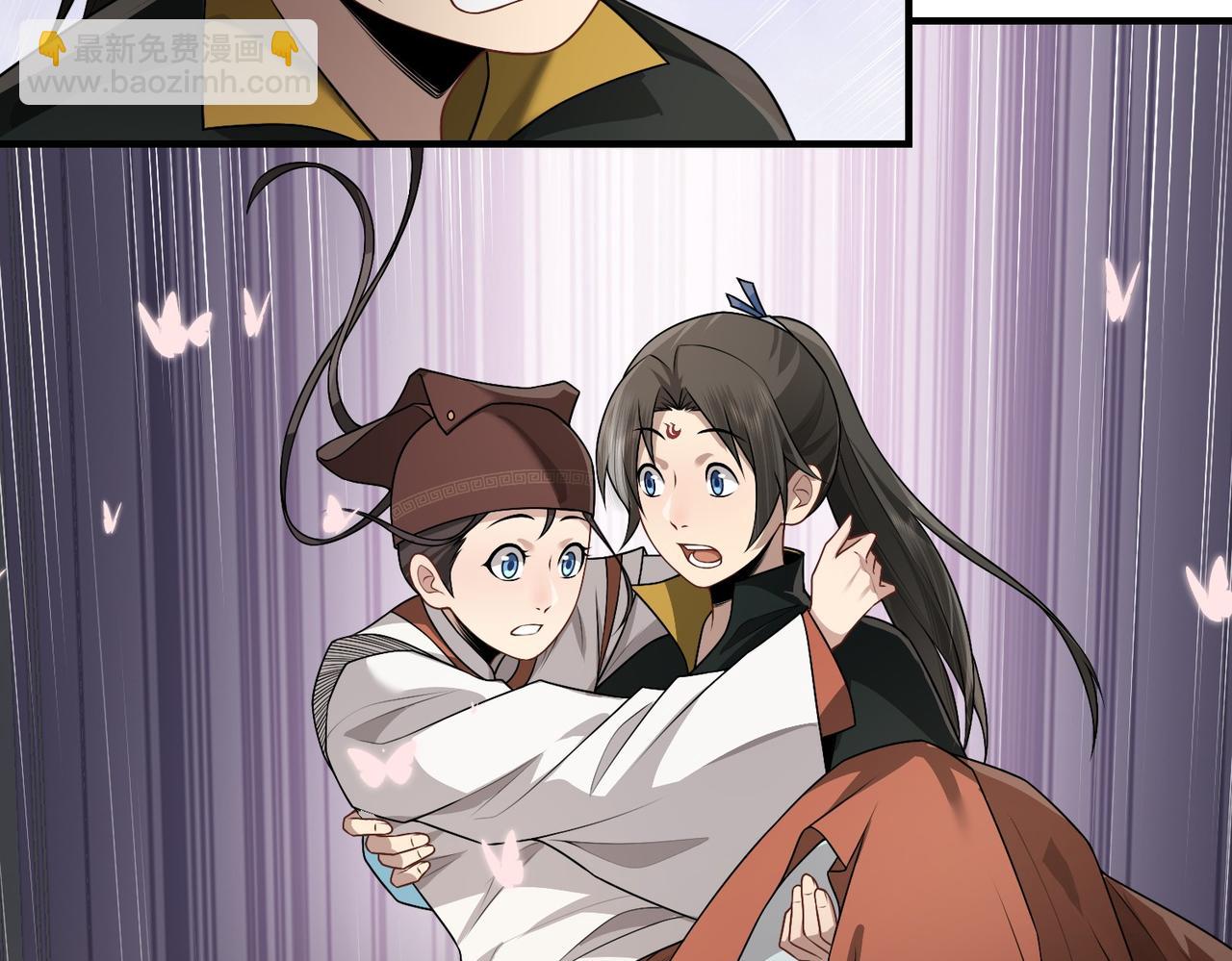 07新鲜的boss(1/2)-第7话