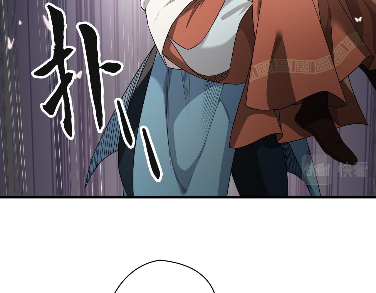 07新鲜的boss(1/2)-第7话