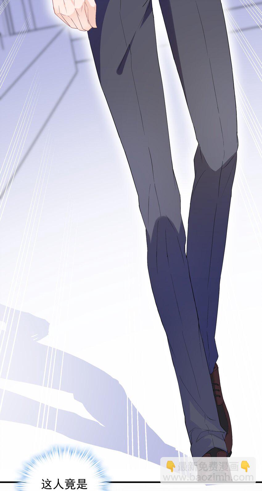 001 误打误撞的热搜(1/2)-第1话