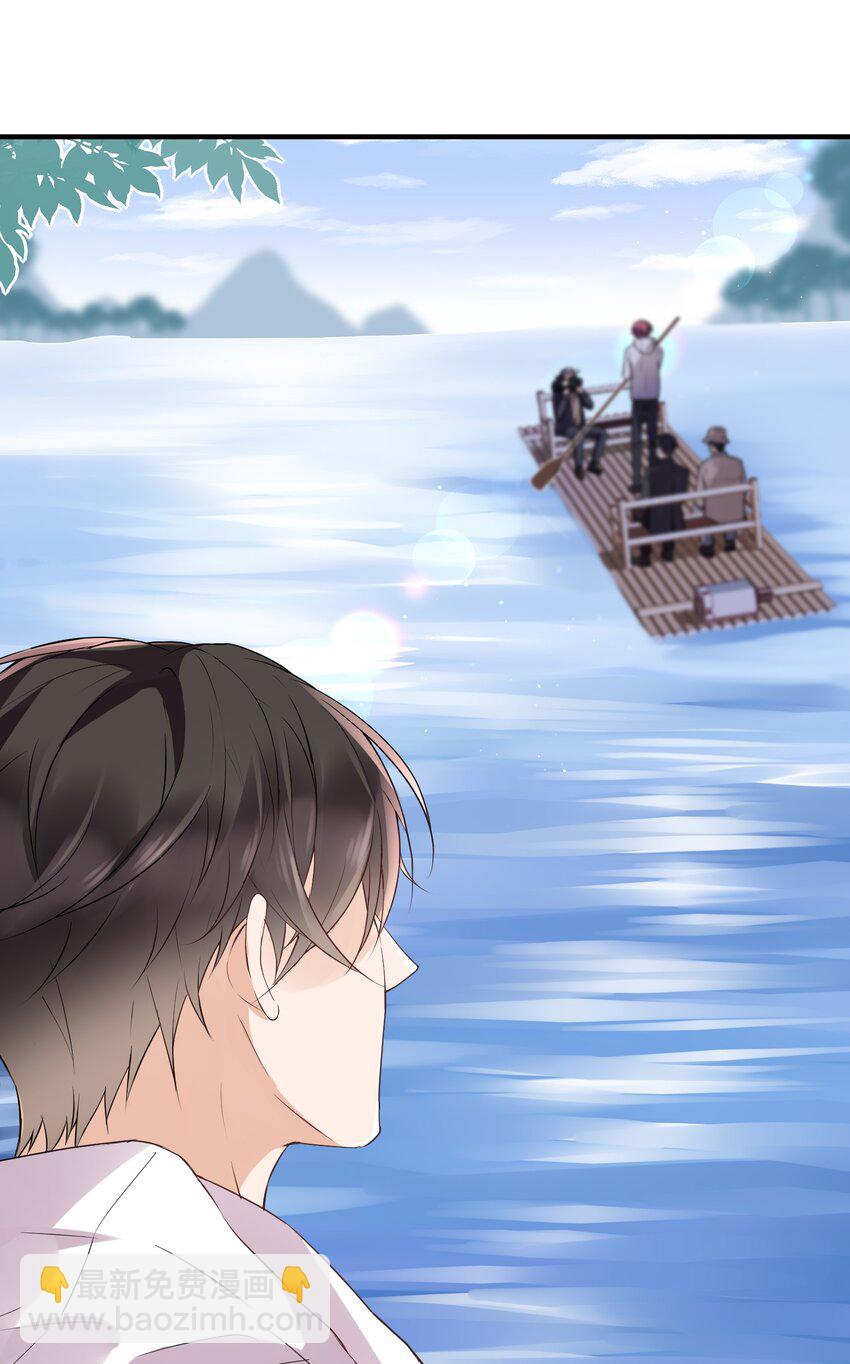 011 冉霖的秘密-第11话