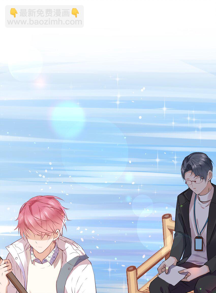 011 冉霖的秘密-第11话