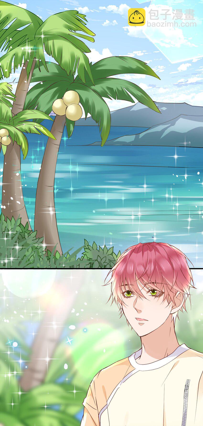 019 他有点不一样了-第19话