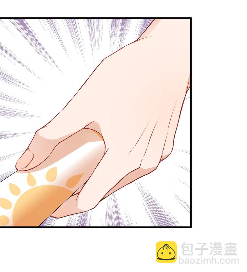 019 他有点不一样了-第19话