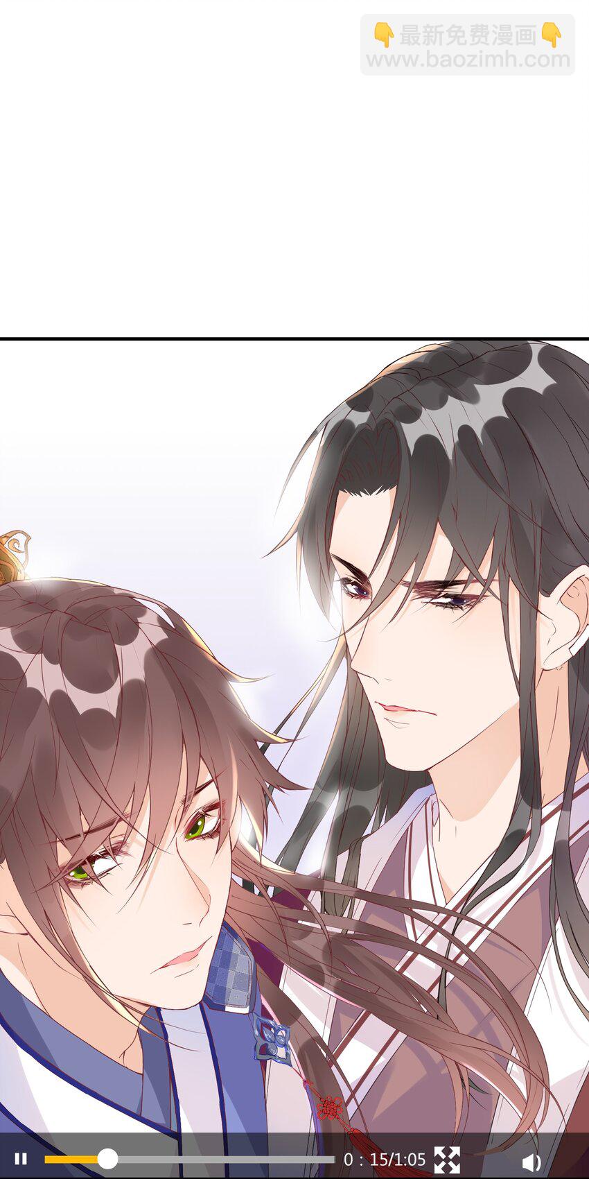 003 蹭他热度的心情&hellip;&hellip;(1/2)-第3话