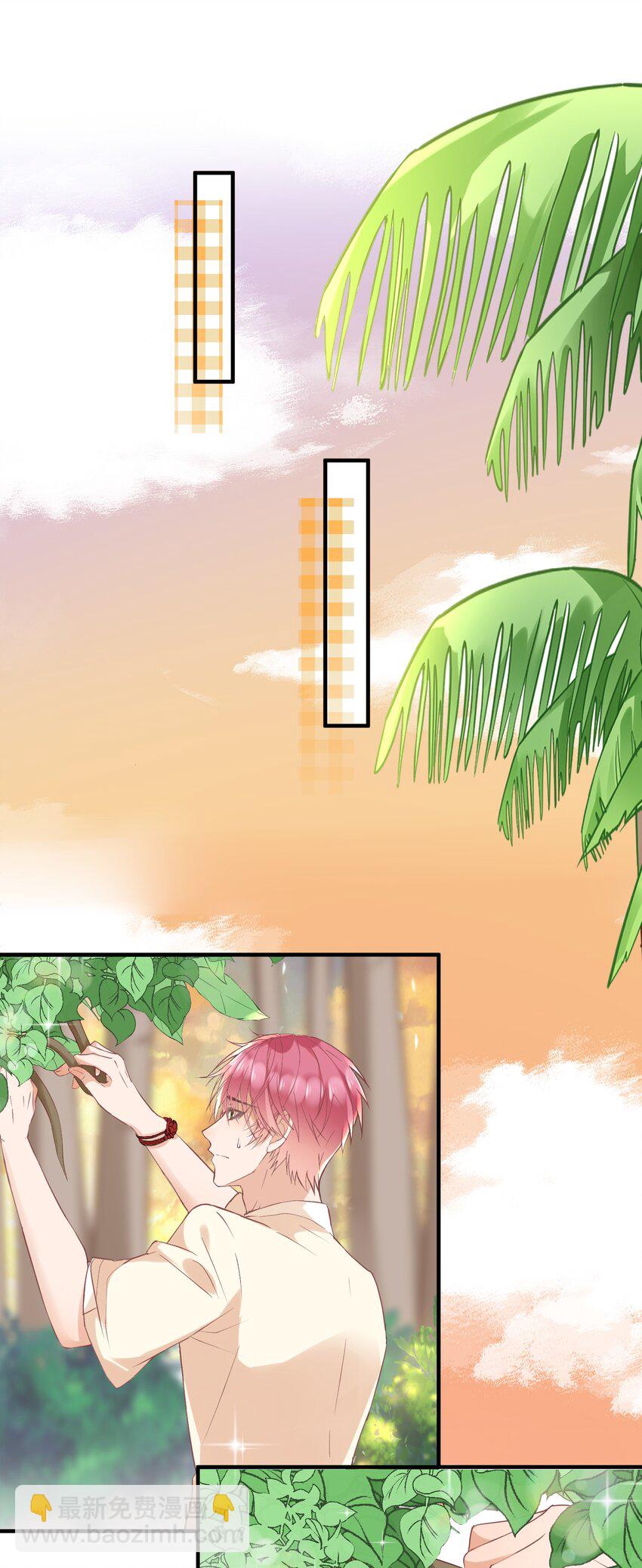 021 他怎么这么熟练？-第21话