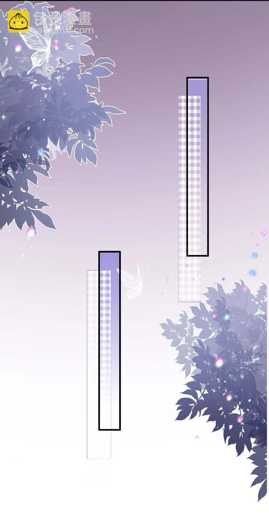 026 他干嘛一直看着我？-第27话