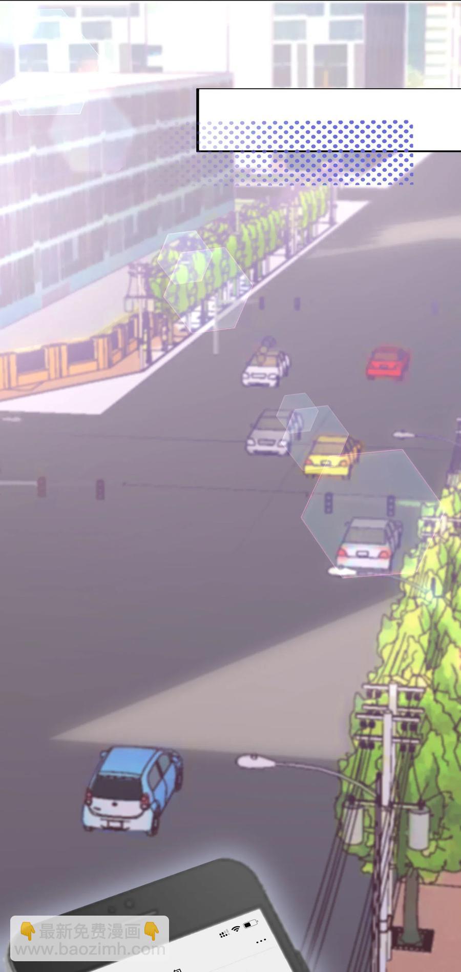 032 这个人，是我朋友-第33话