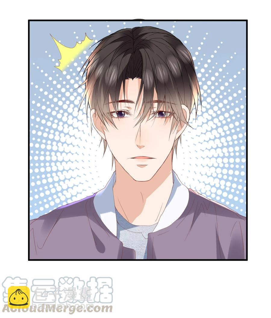 034 不约，我是直男！-第35话