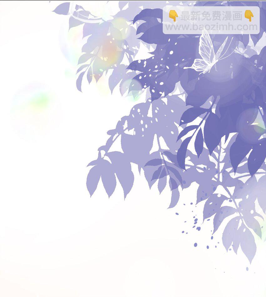 005 &ldquo;我爱陆以尧&rdquo;-第5话