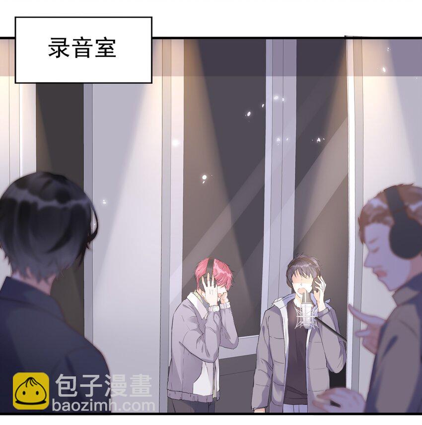 005 &ldquo;我爱陆以尧&rdquo;-第5话