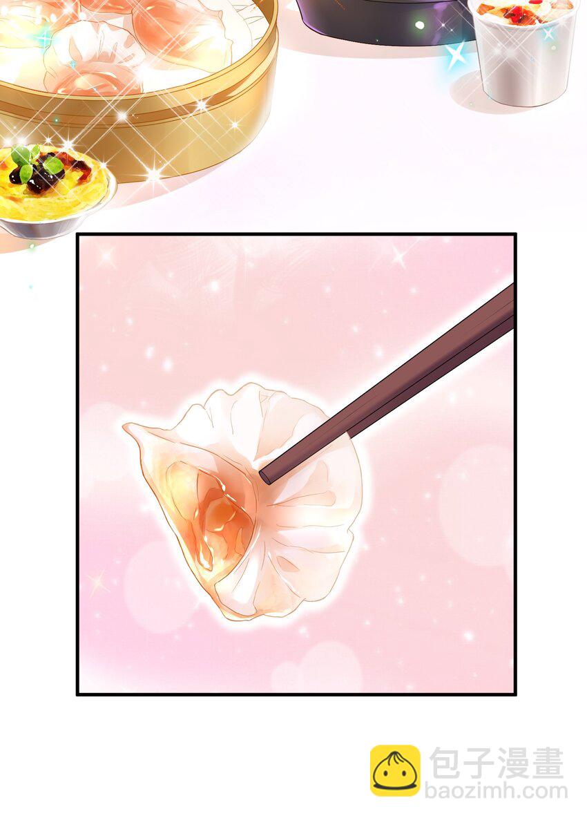 005 &ldquo;我爱陆以尧&rdquo;-第5话