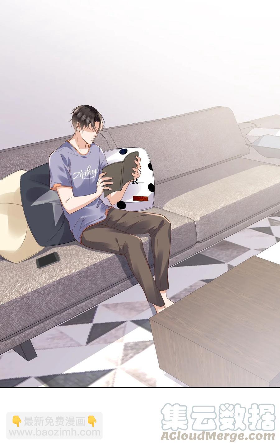 041 天降剧本-第41话