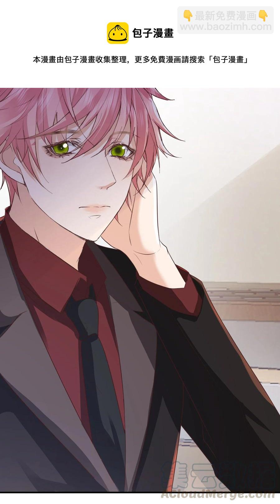 046 陆神，你用得着这么得意吗？-第45话