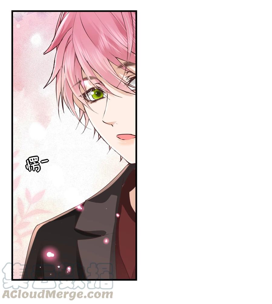 046 陆神，你用得着这么得意吗？-第45话