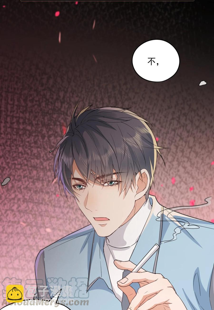 048 闭关看冉霖？-第47话