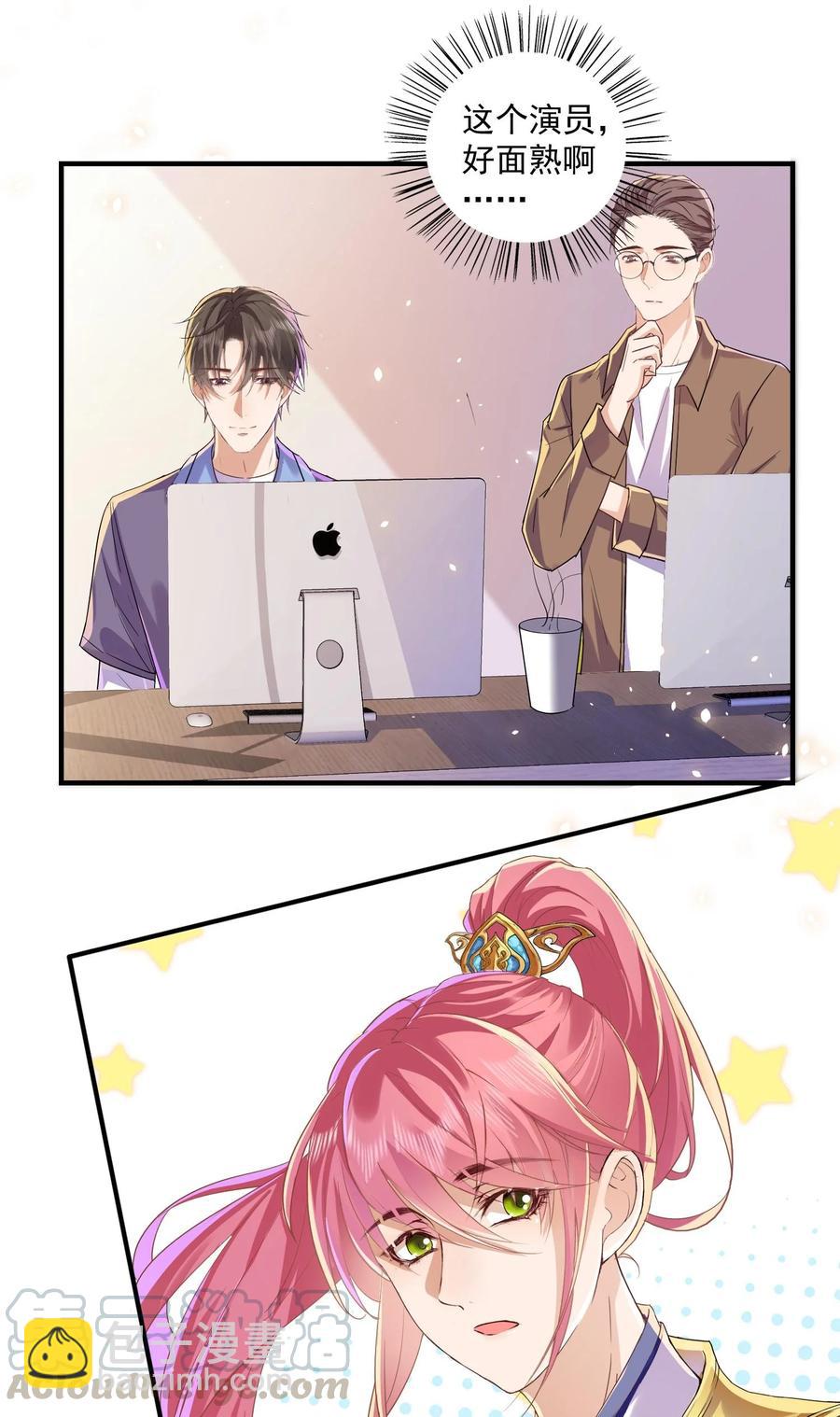 048 闭关看冉霖？-第47话