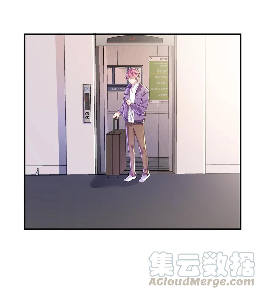 048 闭关看冉霖？-第47话