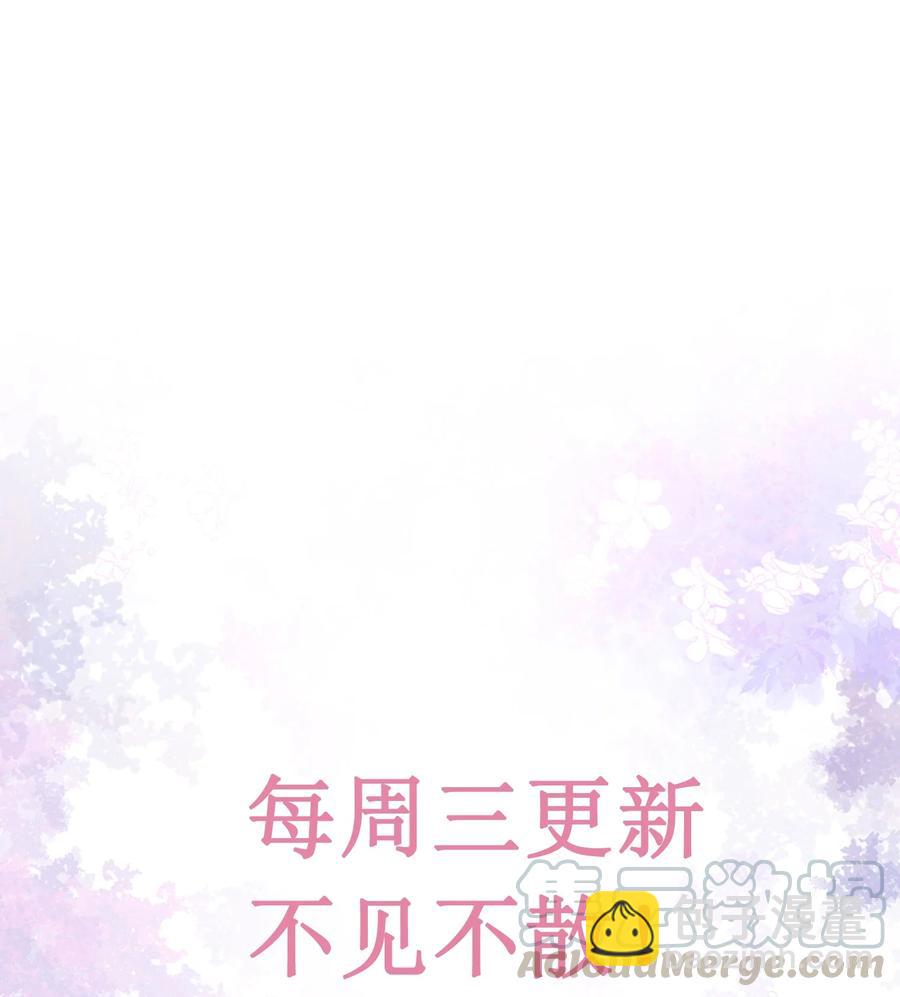 048 闭关看冉霖？-第47话