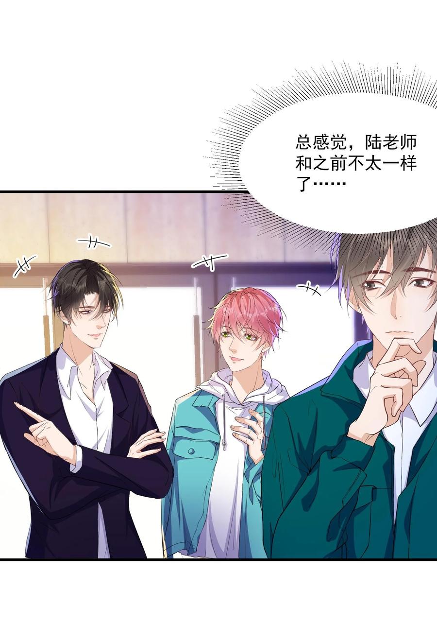 050 久别重逢，甚是想念-第49话