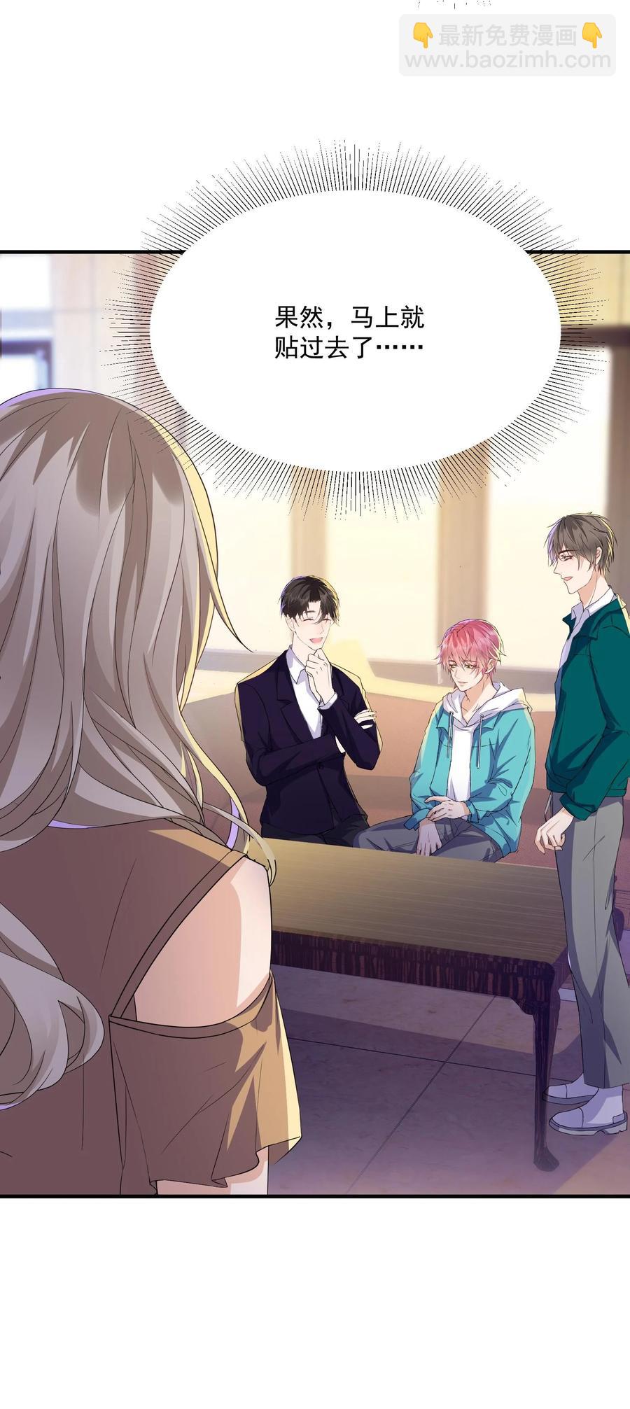 050 久别重逢，甚是想念-第49话