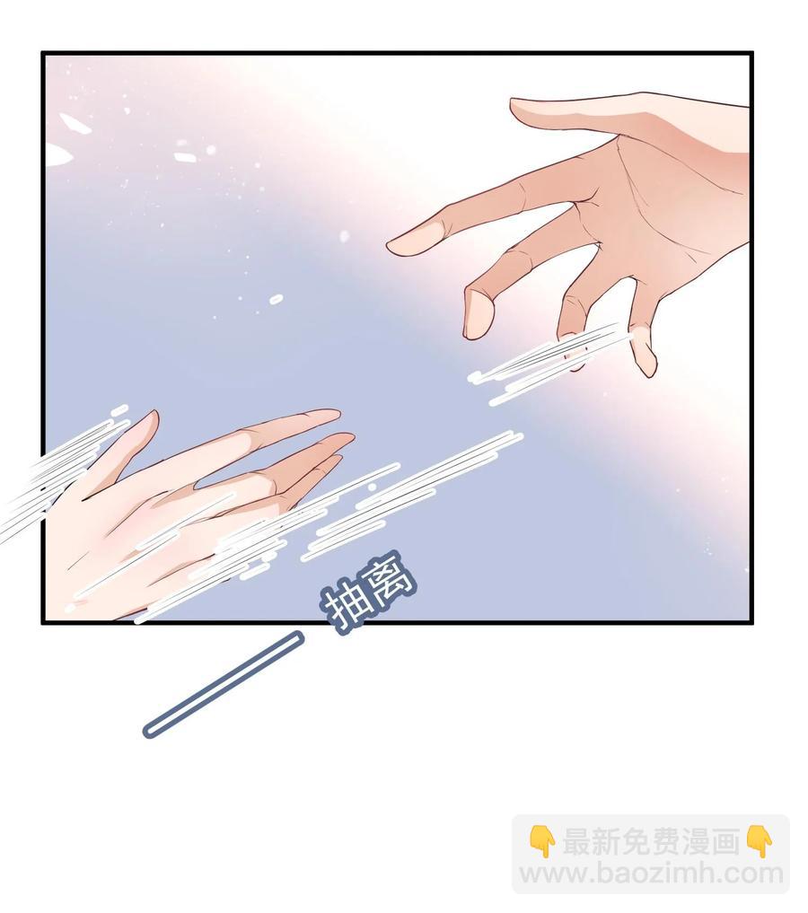 050 久别重逢，甚是想念-第49话