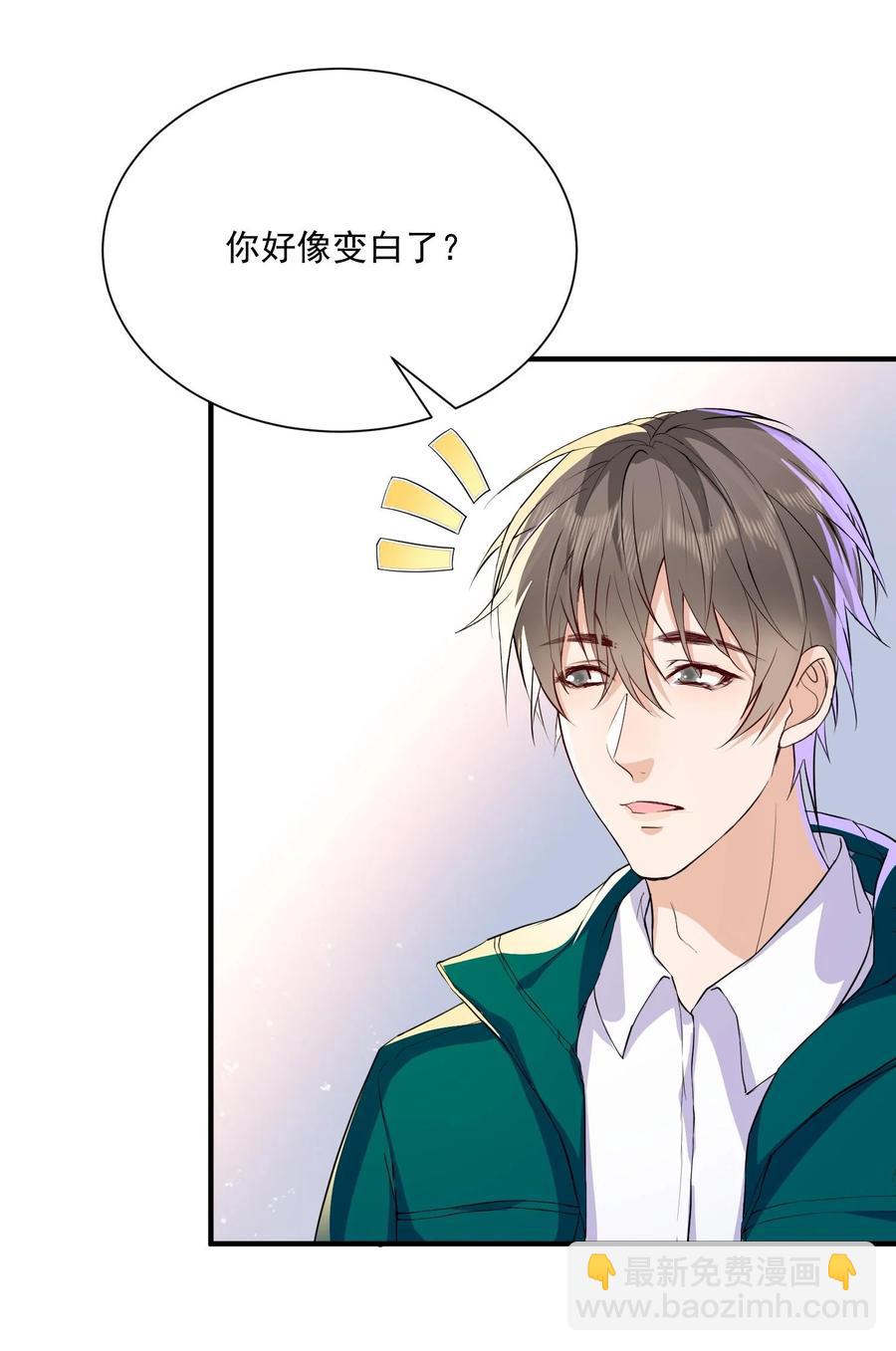 050 久别重逢，甚是想念-第49话