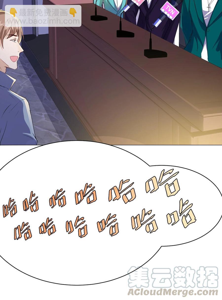 050 久别重逢，甚是想念-第49话