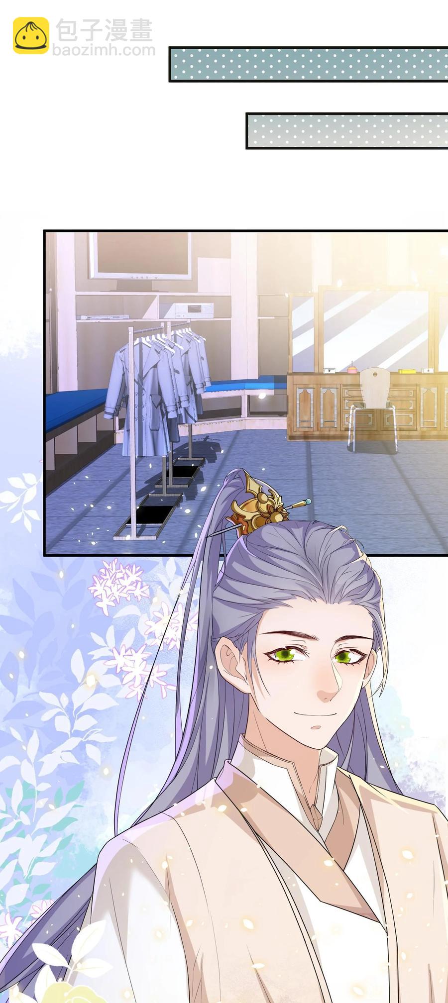 050 久别重逢，甚是想念-第49话