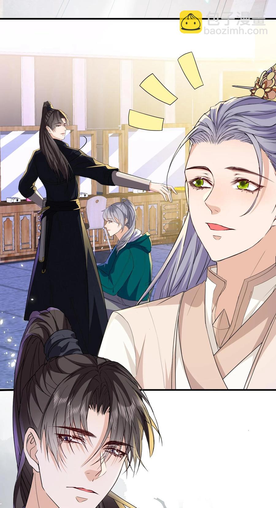 050 久别重逢，甚是想念-第49话