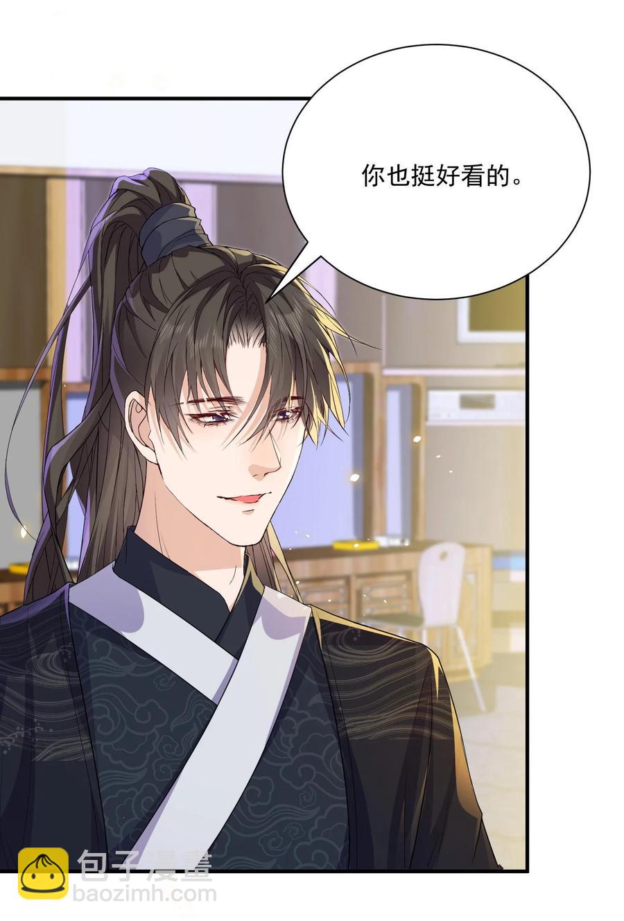 050 久别重逢，甚是想念-第49话