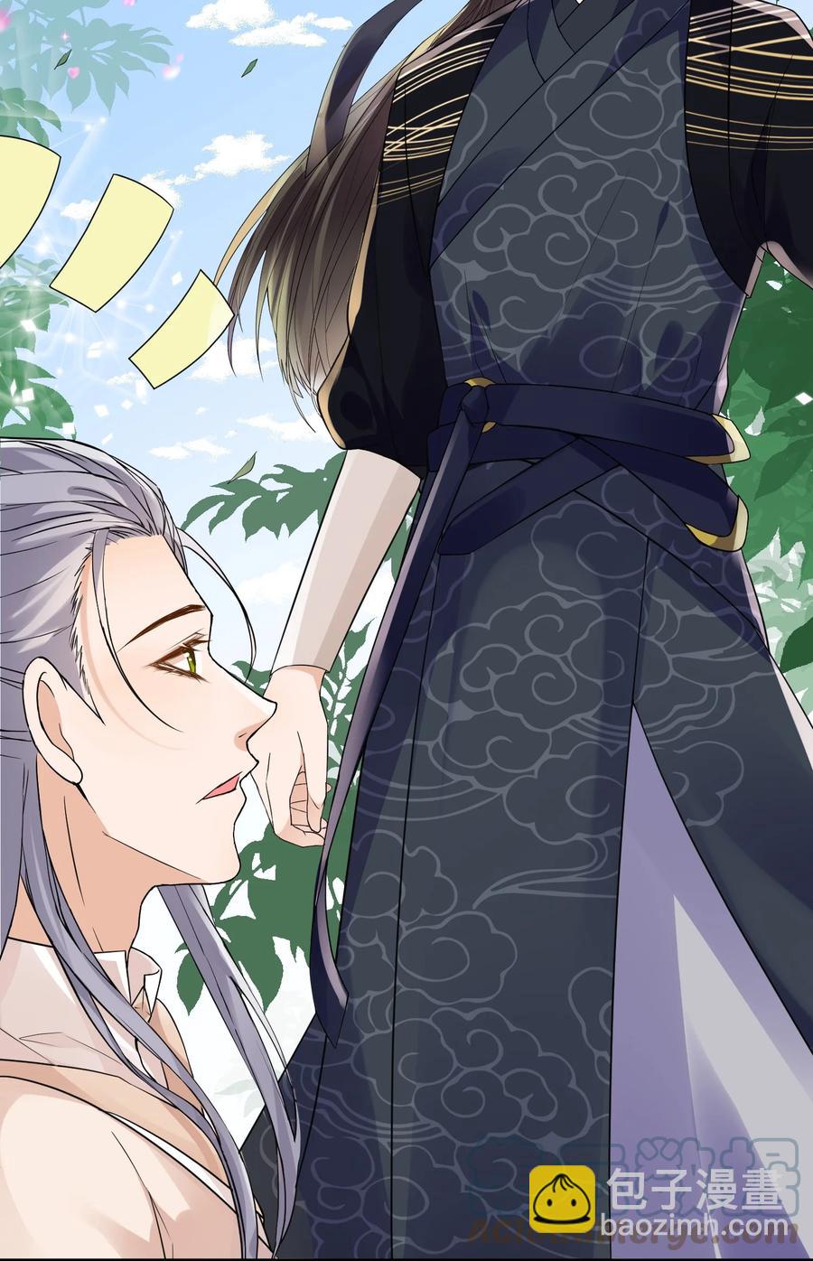 055 你套路太深了！-第55话