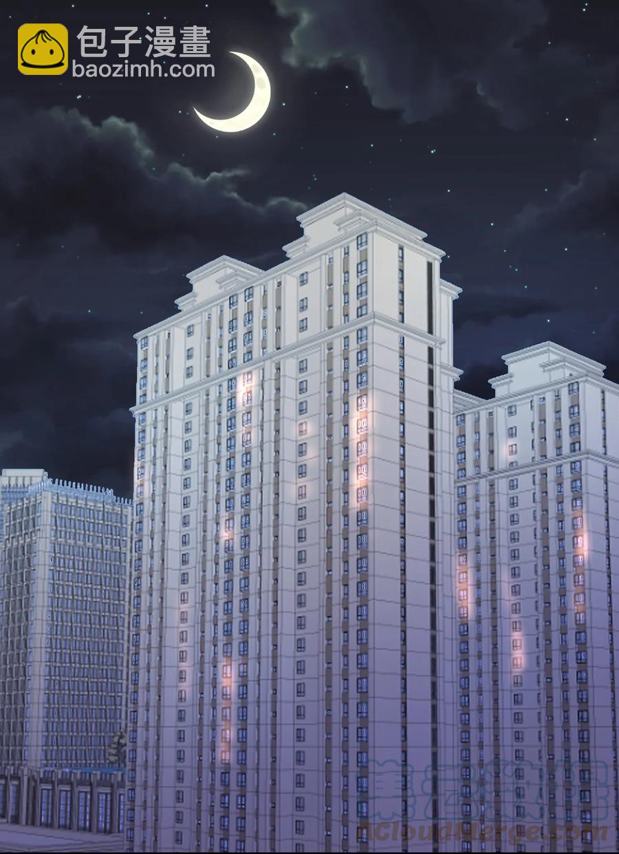 057 捕风捉影-第57话