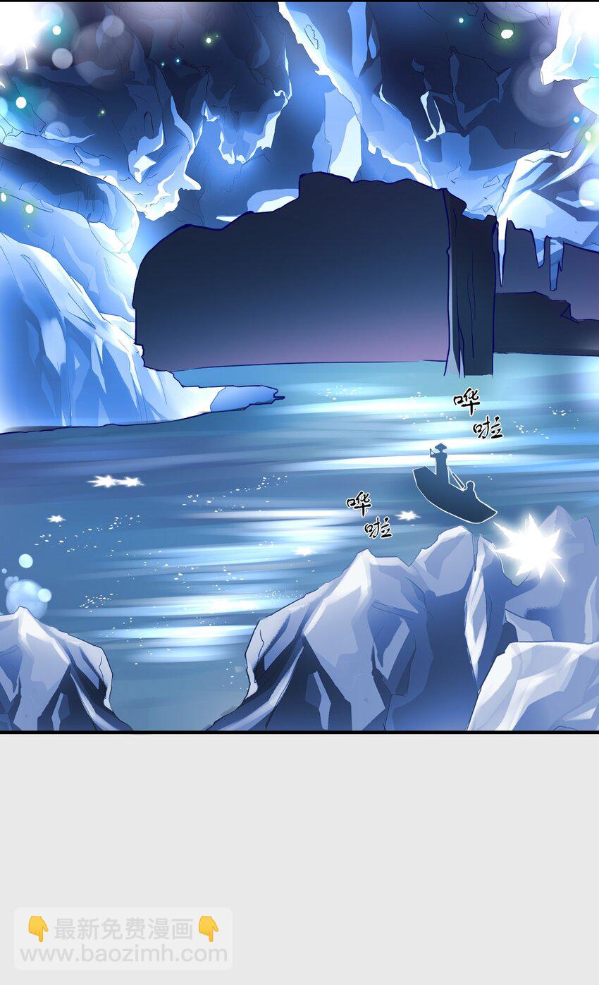 009 绝对不要让给你！(1/2)-第9话