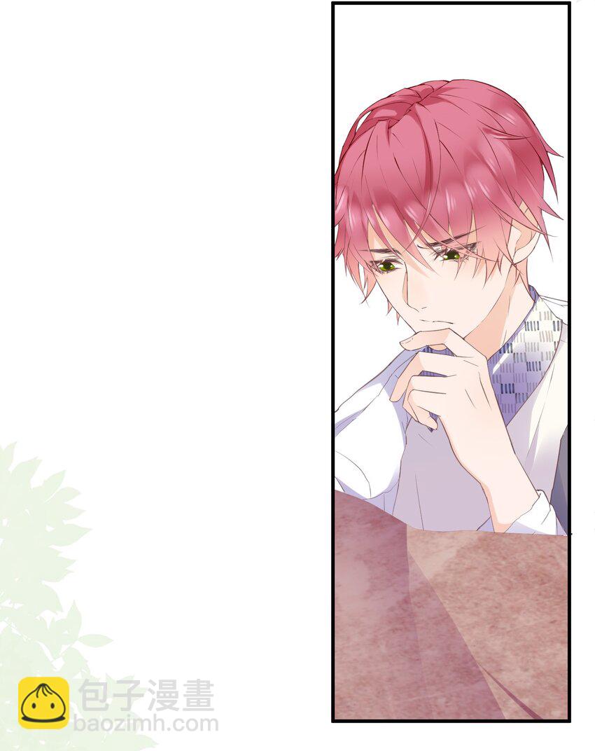 009 绝对不要让给你！(1/2)-第9话