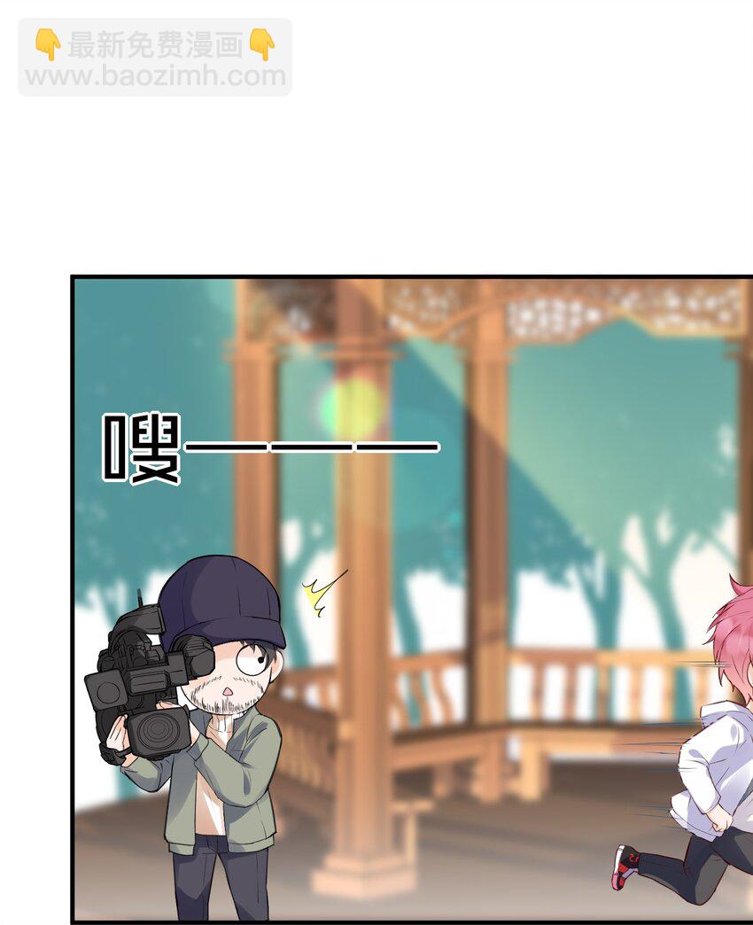 009 绝对不要让给你！(1/2)-第9话