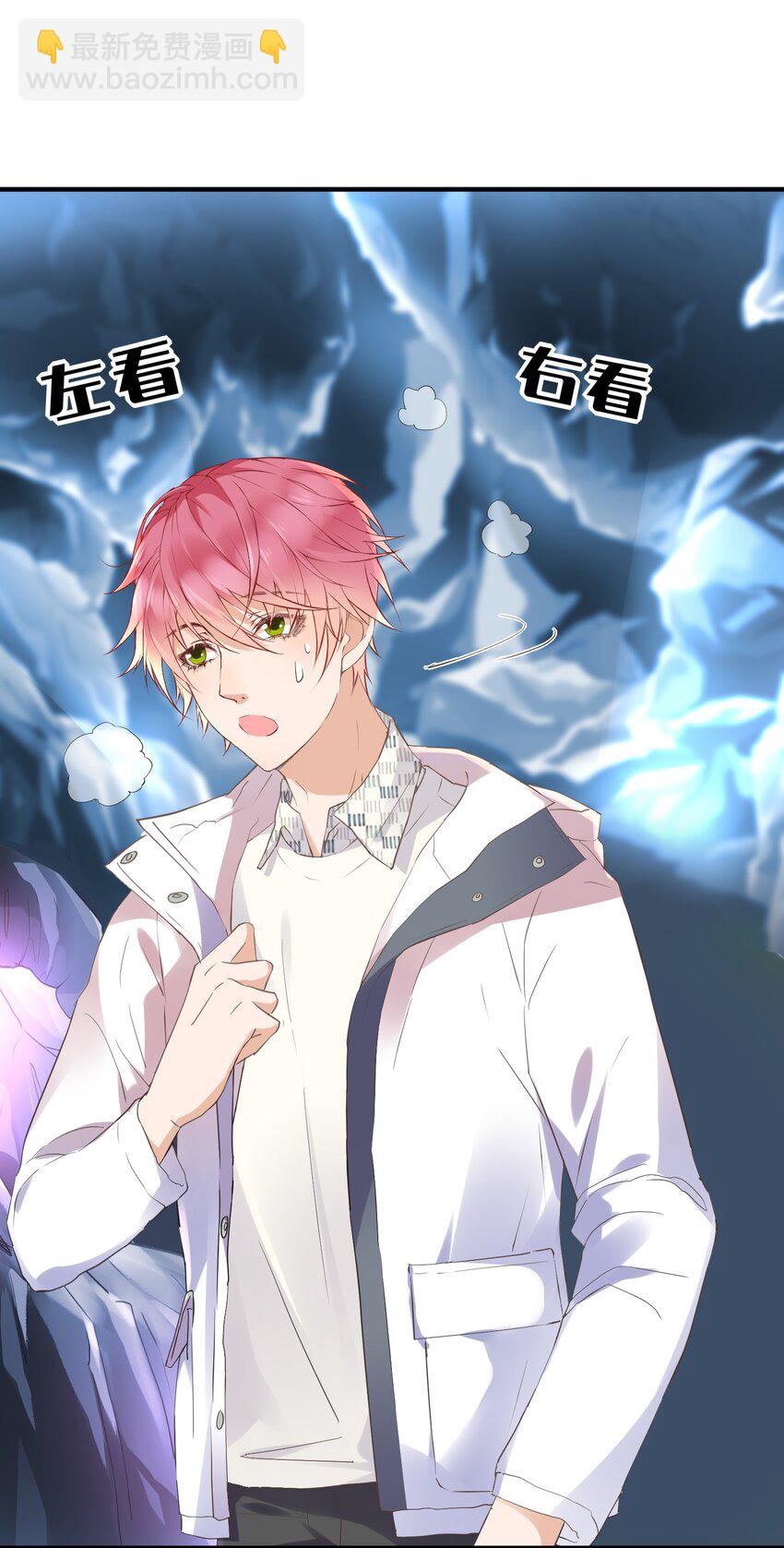 009 绝对不要让给你！(1/2)-第9话