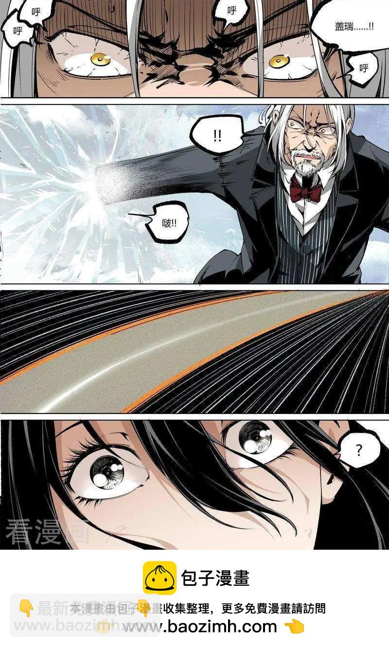 第65话上-第99话