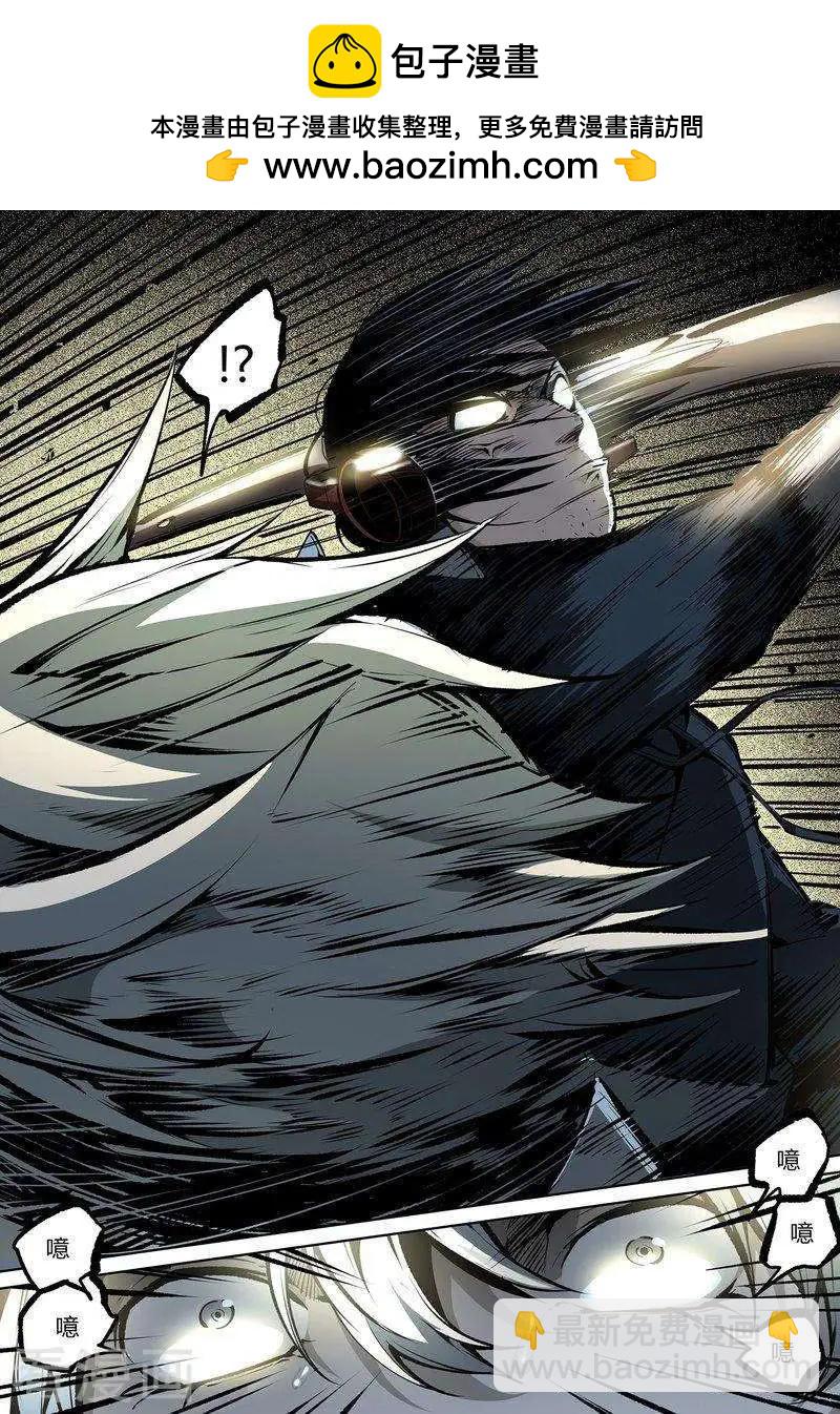 第68话上-第105话